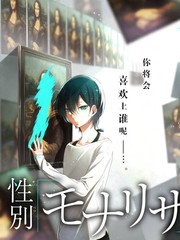 飘花电影推荐《城市漫游者》旅行综艺海报